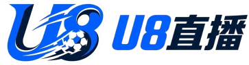 U8直播